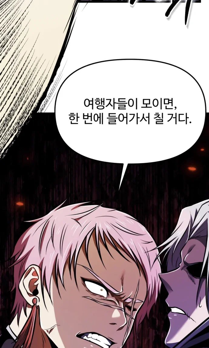 093.jpg