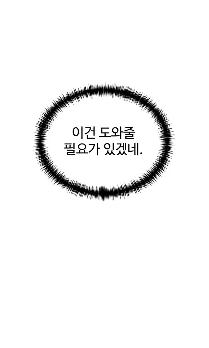 101.jpg