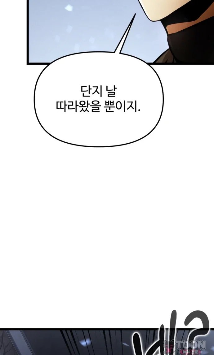 104.jpg
