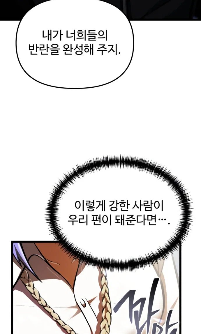 108.jpg