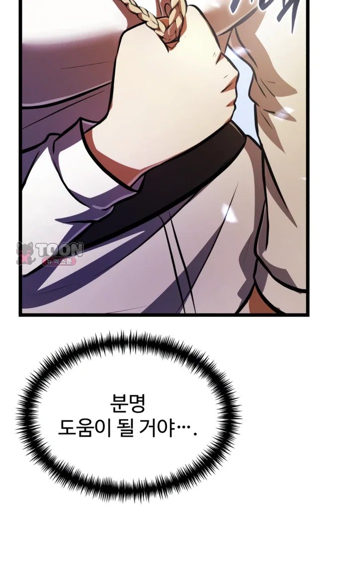 109.jpg