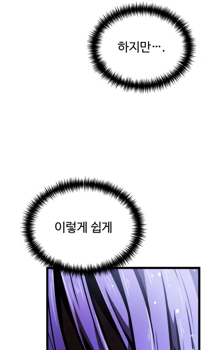 110.jpg
