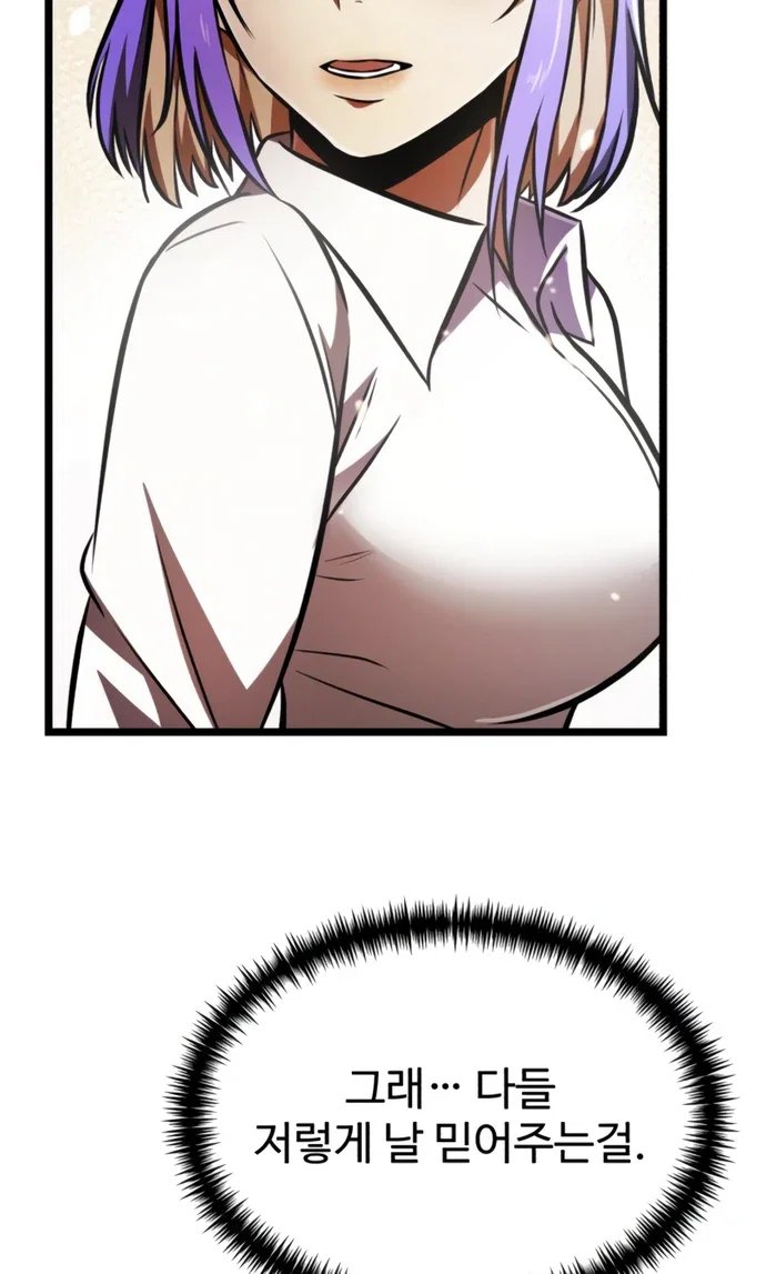 117.jpg