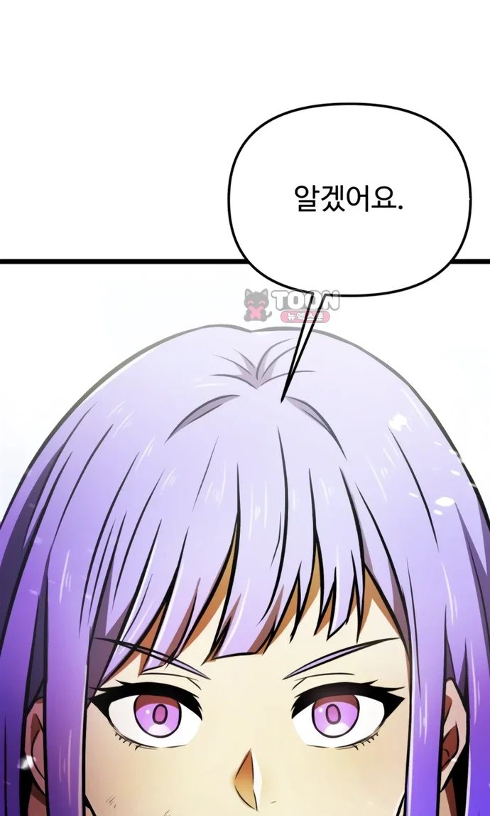 119.jpg