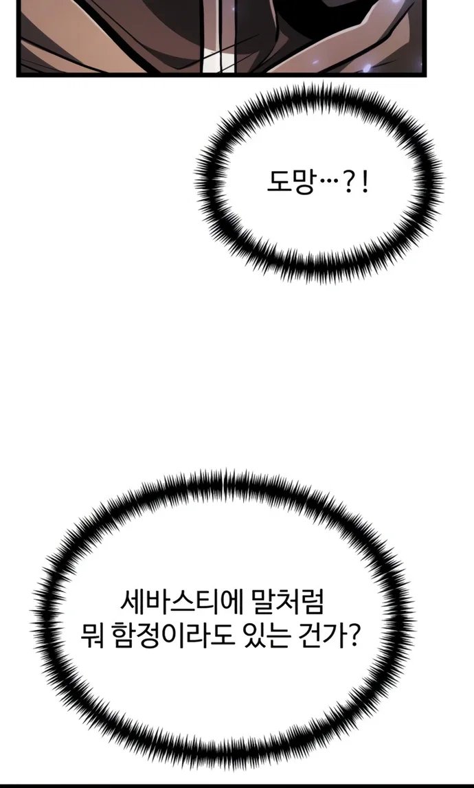 021.jpg