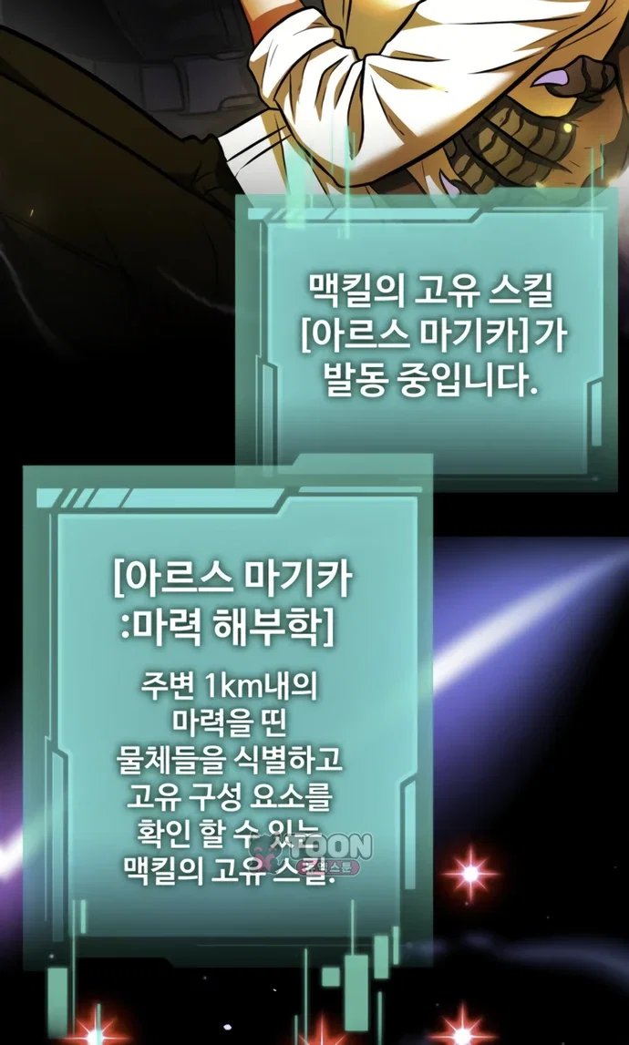 105.jpg