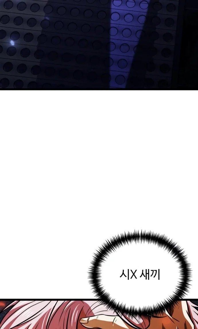 110.jpg