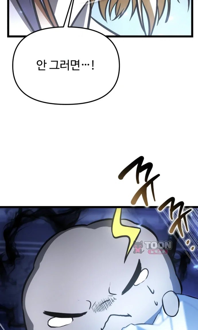 110.jpg