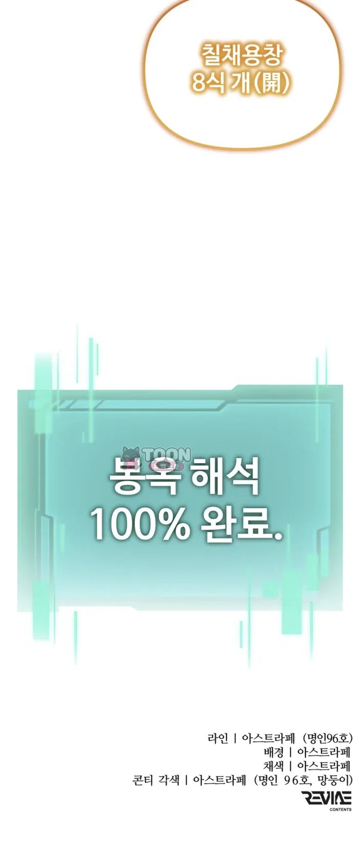 140.jpg