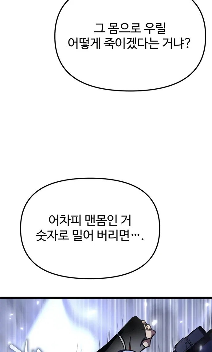 031.jpg