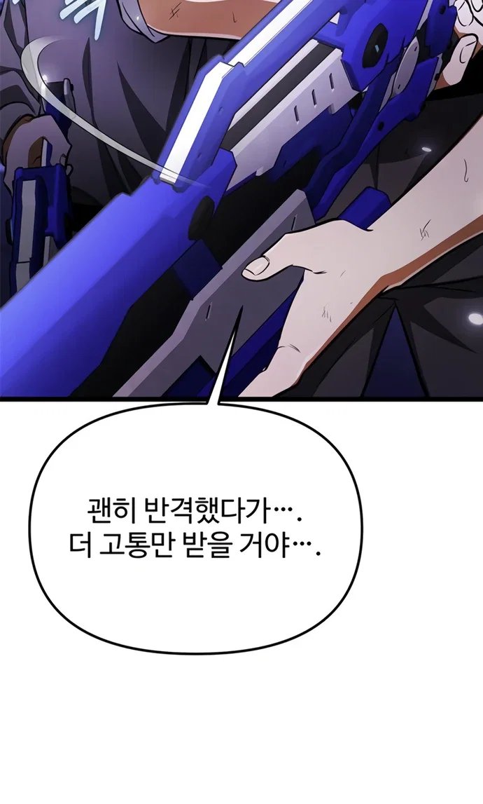 141.jpg