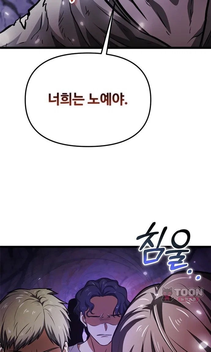 144.jpg