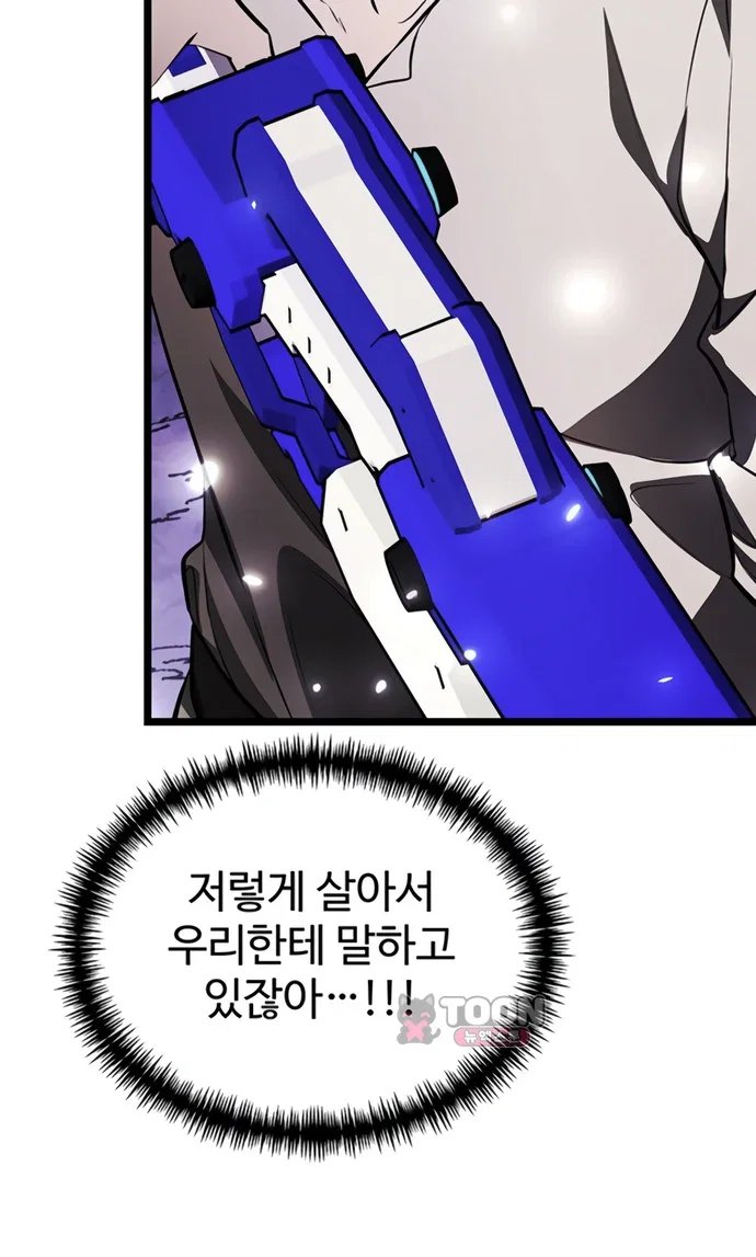 166.jpg