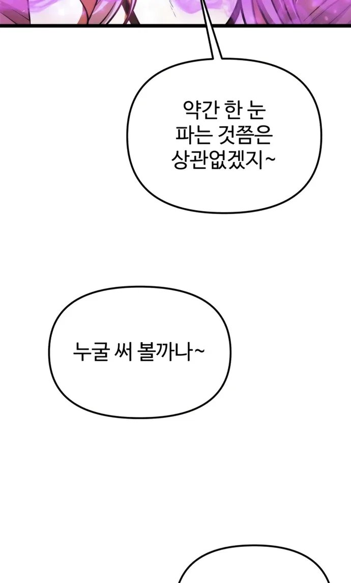 133.jpg
