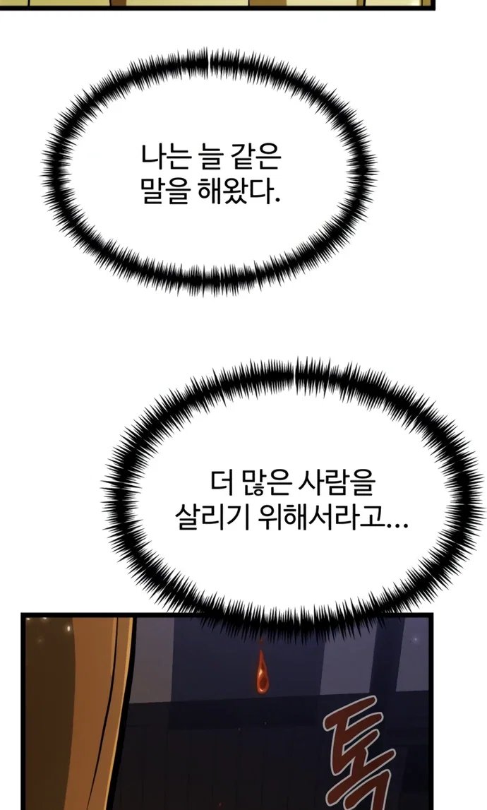 032.jpg