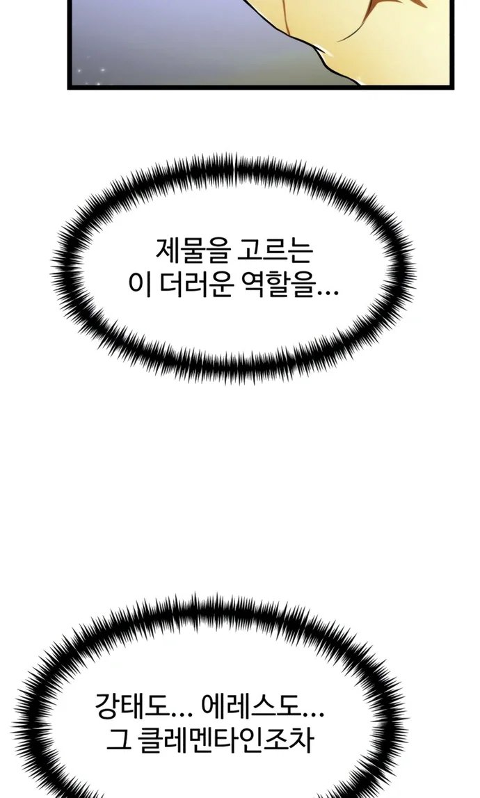 040.jpg
