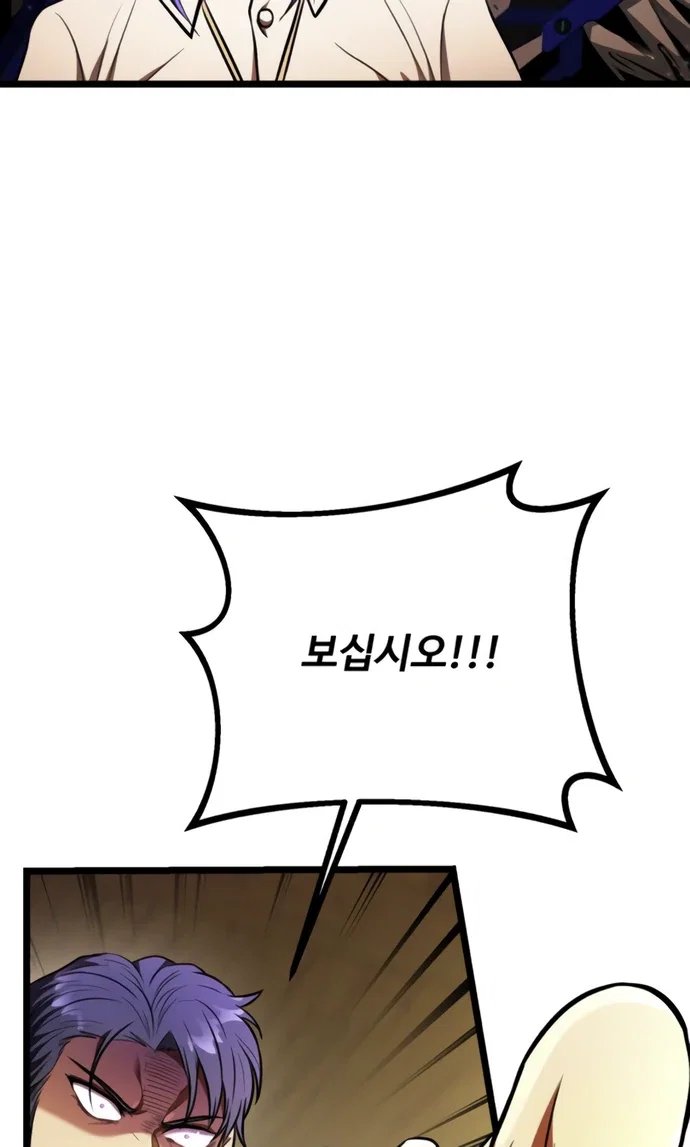 103.jpg