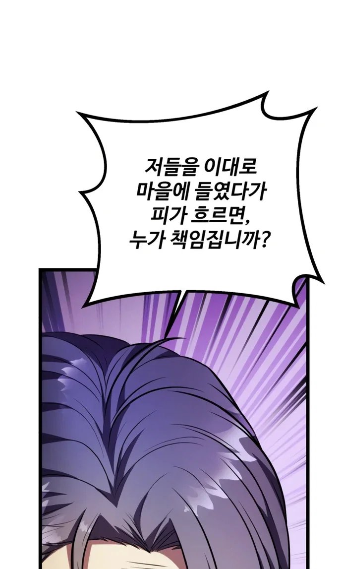 105.jpg