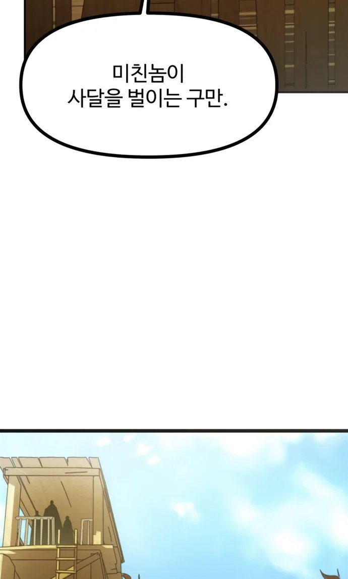 147.jpg
