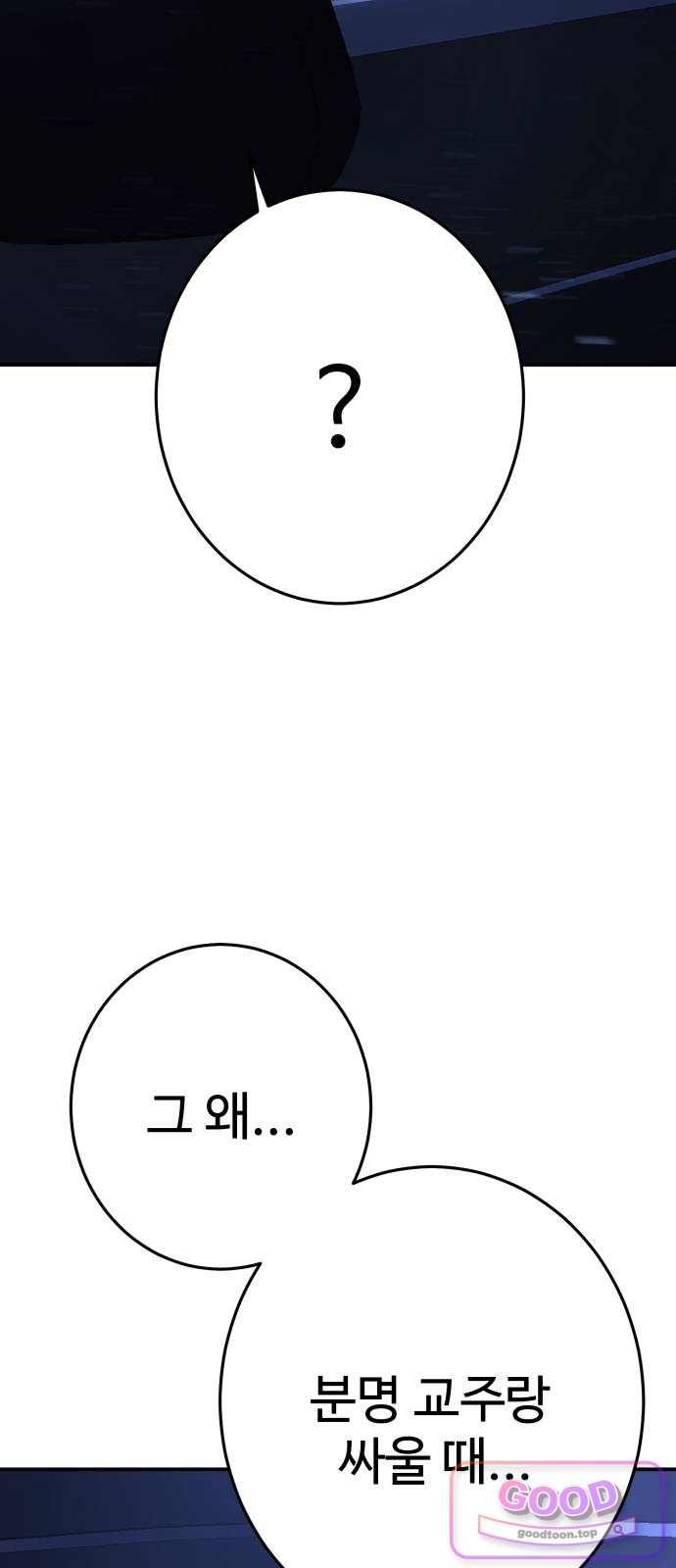 106.jpg