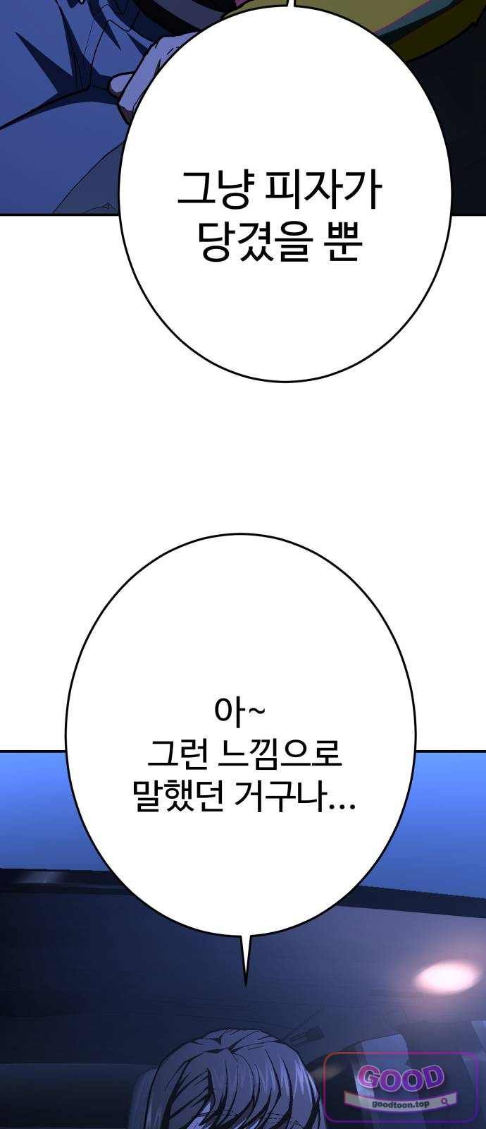 110.jpg