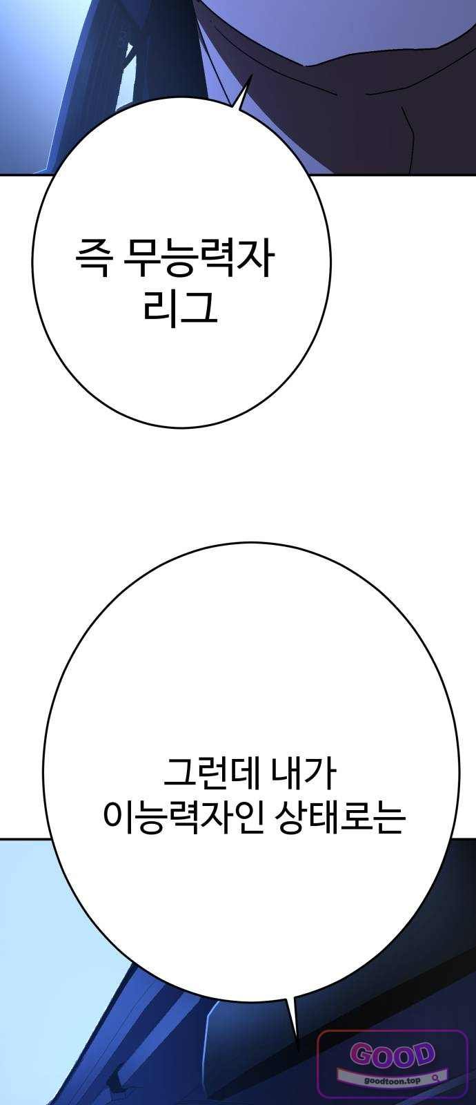 116.jpg