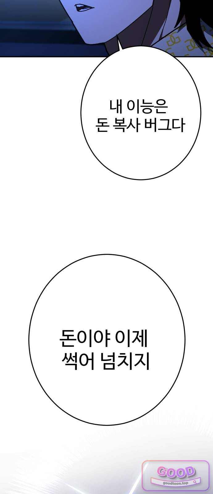 121.jpg
