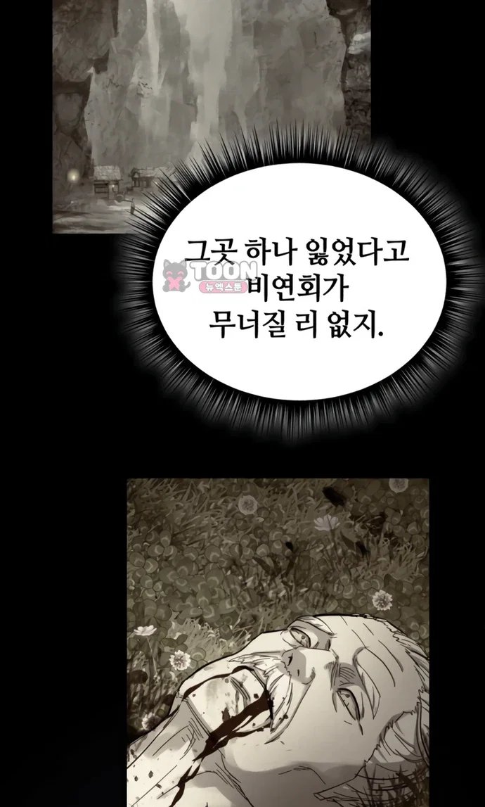 104.jpg