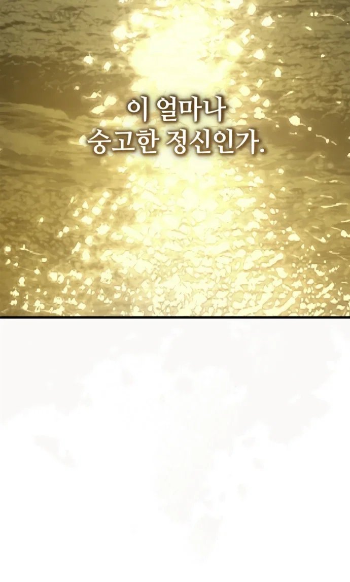 101.jpg