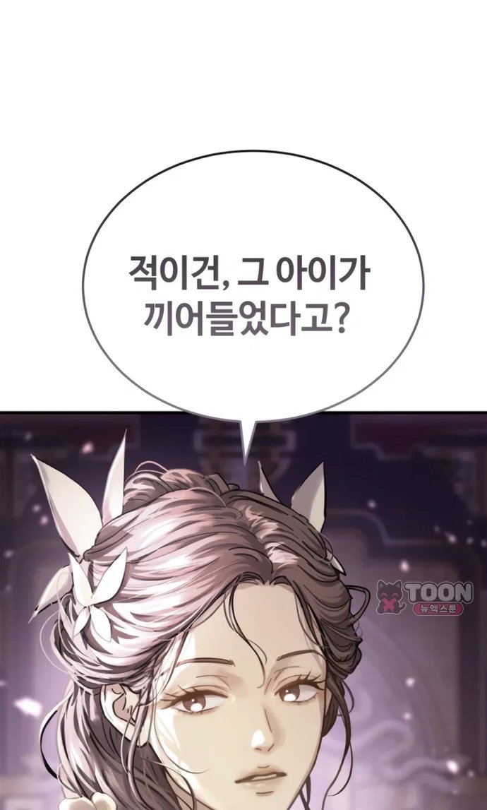 105.jpg