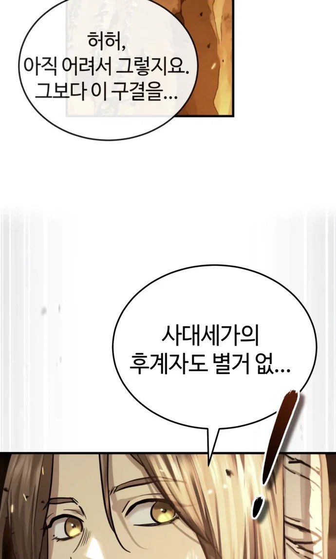 102.jpg