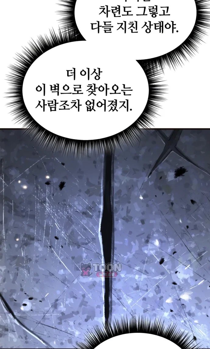 112.jpg