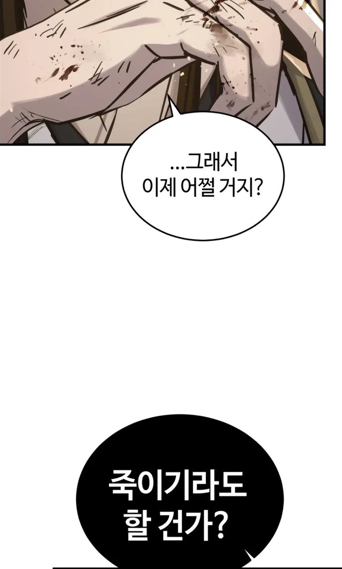110.jpg