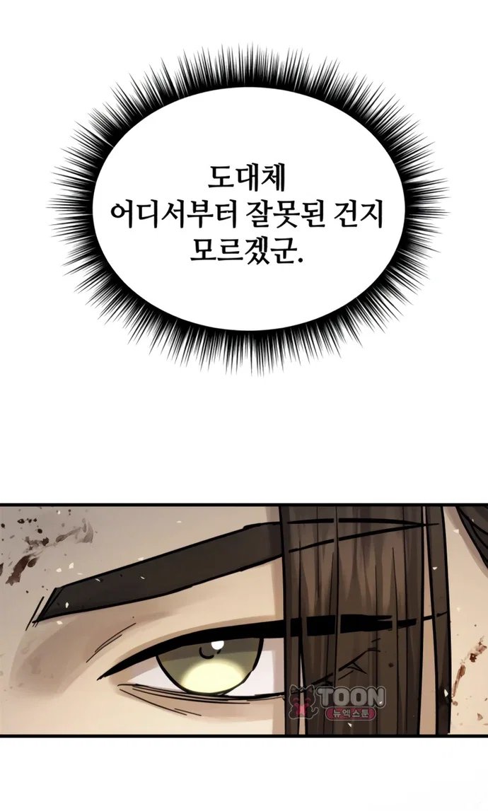 113.jpg