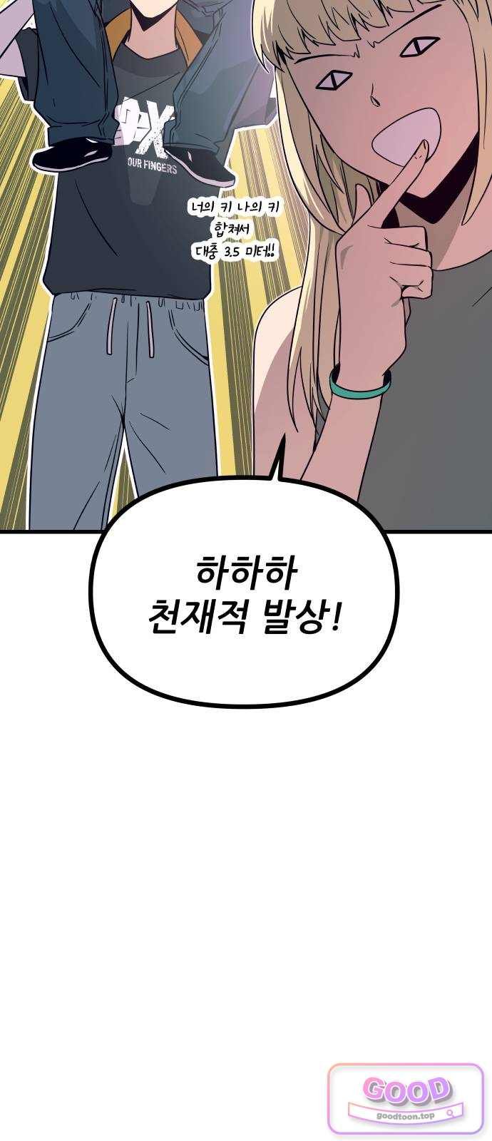 103.jpg