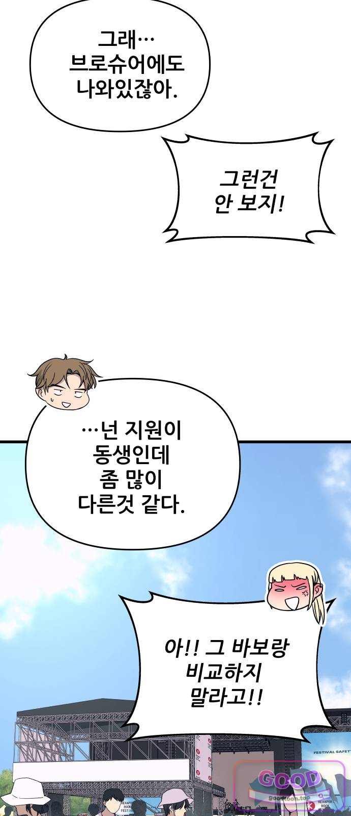 106.jpg