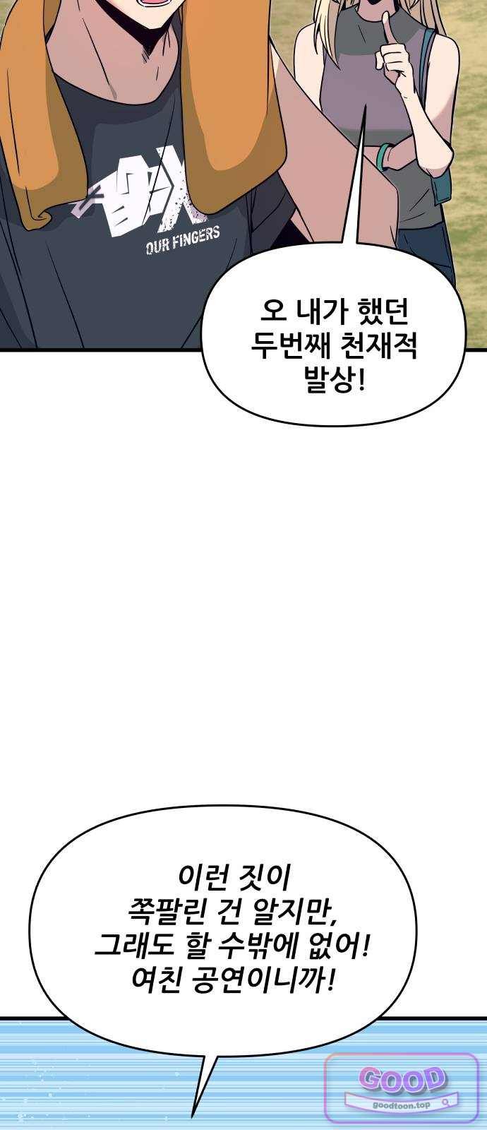 108.jpg