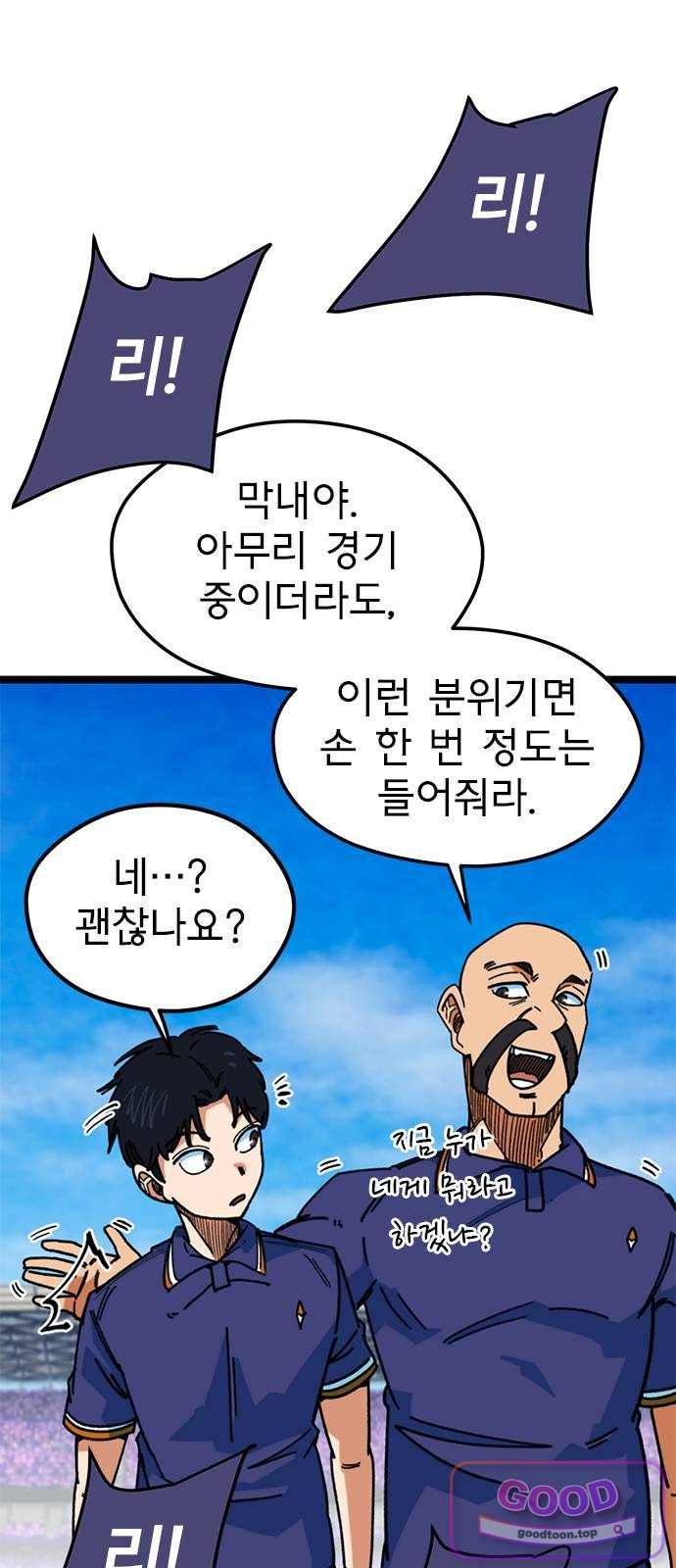 008.jpg