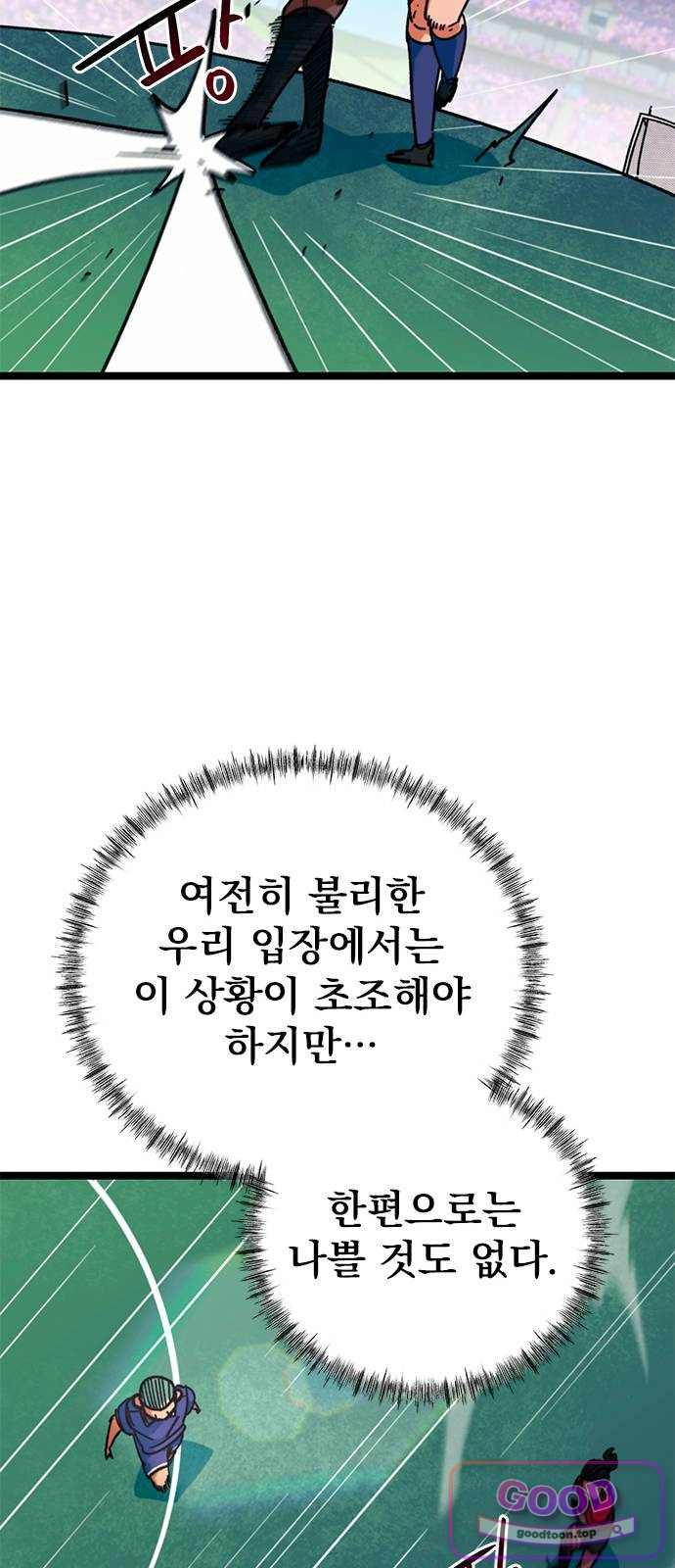 031.jpg