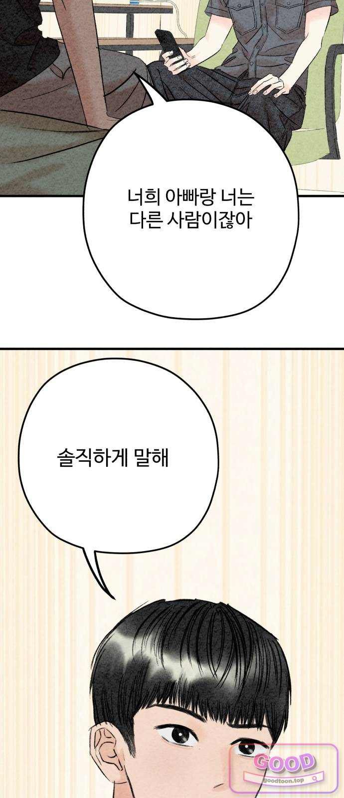 010.jpg