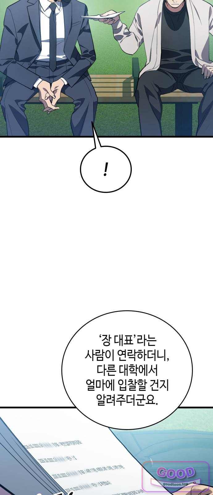 010.jpg