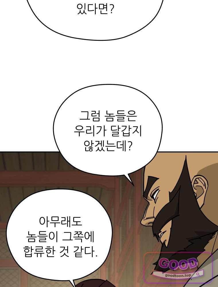 103.jpg