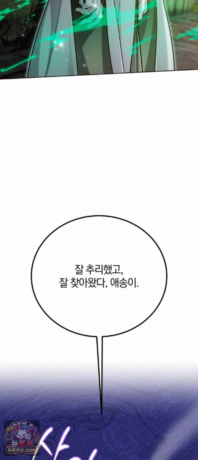 030.jpg