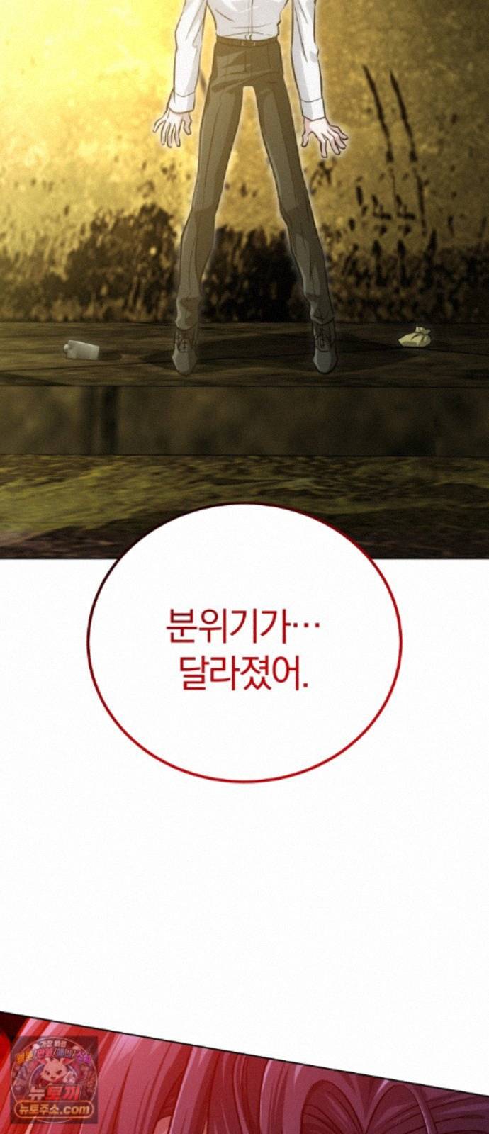 105.jpg