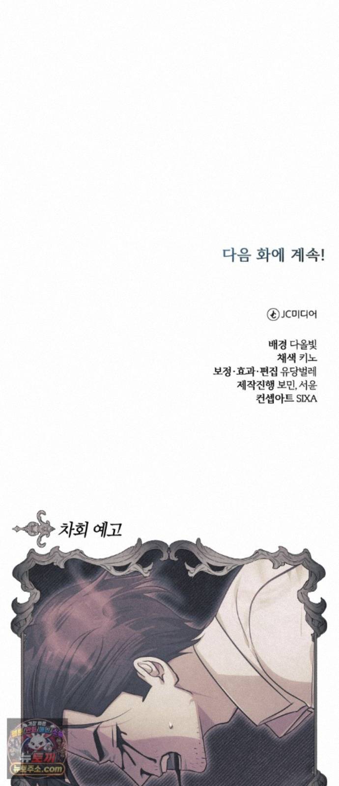 107.jpg