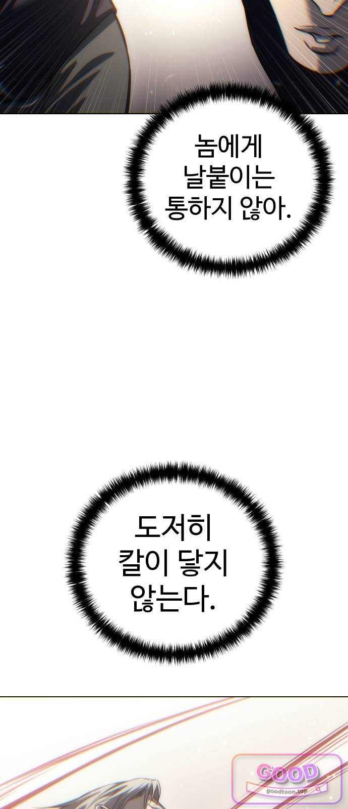 042.jpg