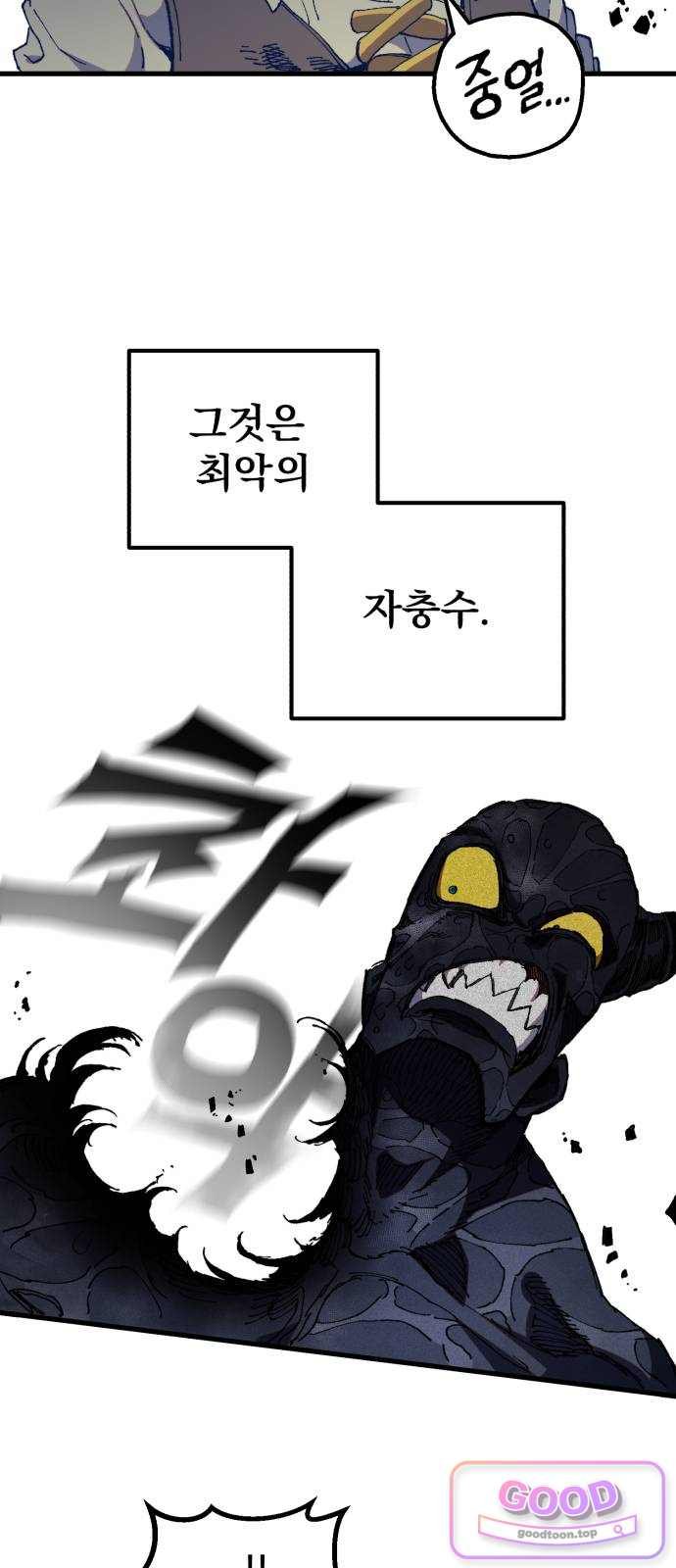 022.jpg
