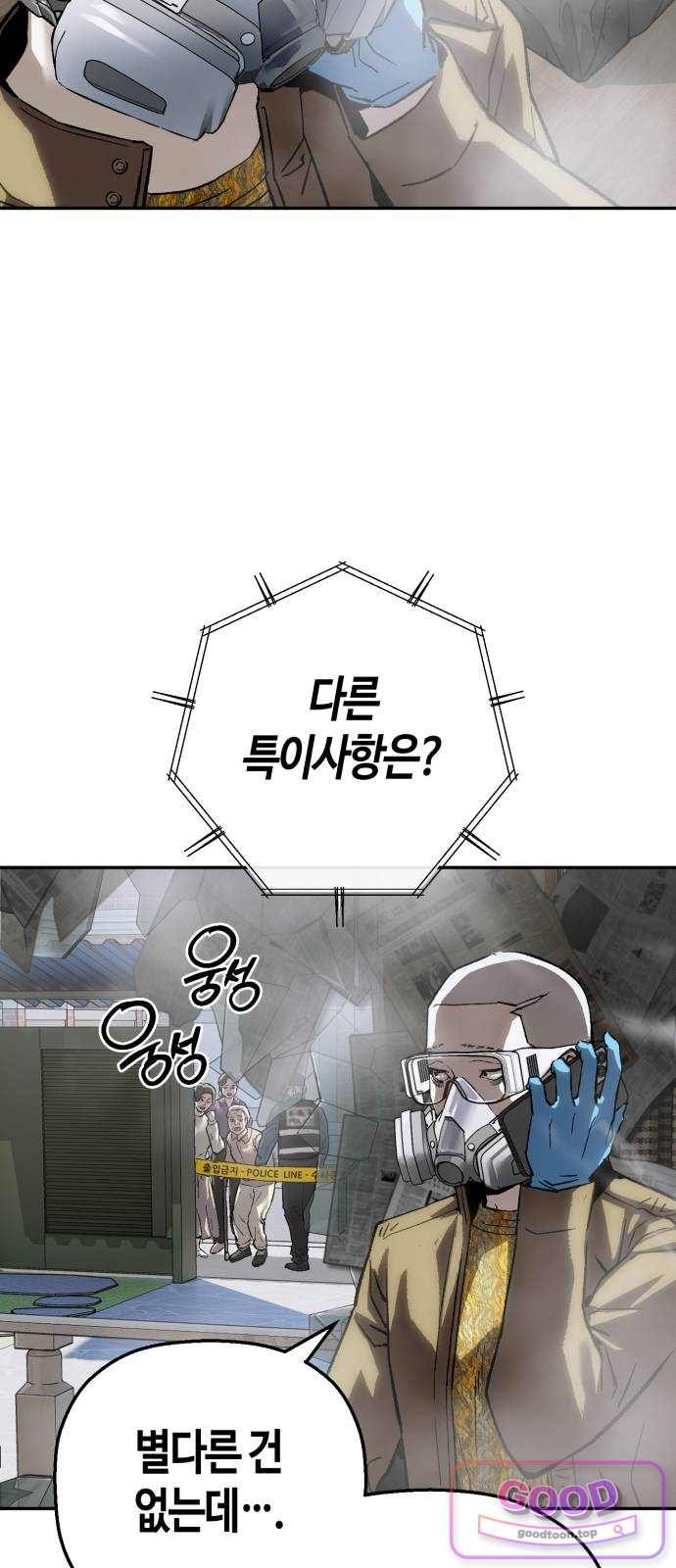 008.jpg
