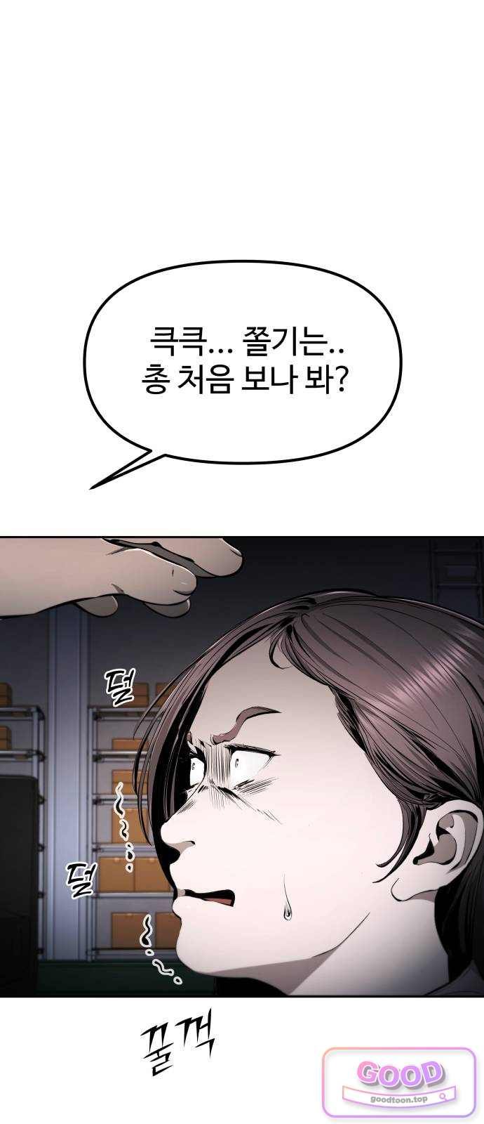 006.jpg