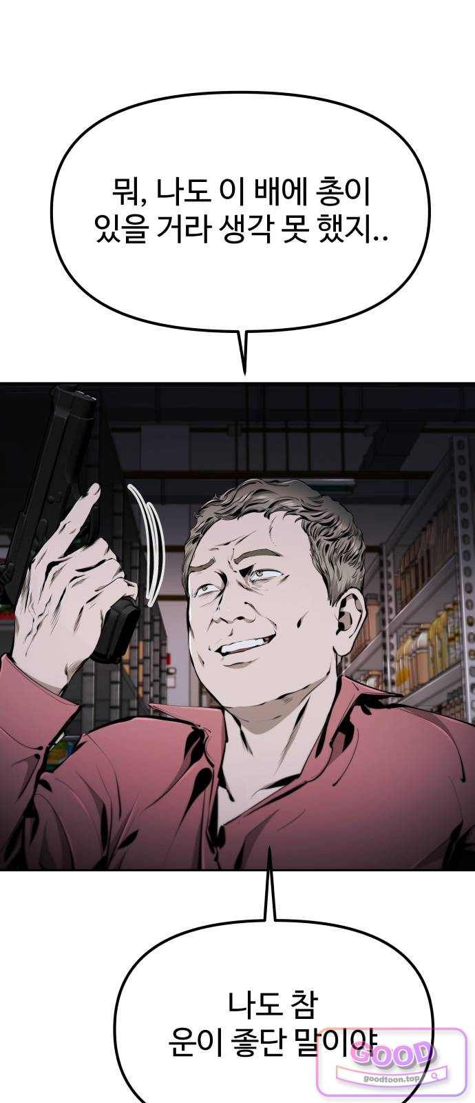 007.jpg